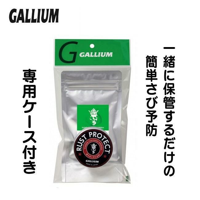 GALLUM スノーボードメンテナンス用品 Amazon | スノボ 板 ホット ワックス FIT ナイロン ブラシ ガリウム