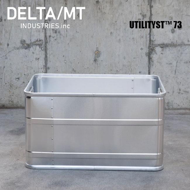 アルミ コンテナボックス DELTA / MT Utility ST 73 / アルミニウム