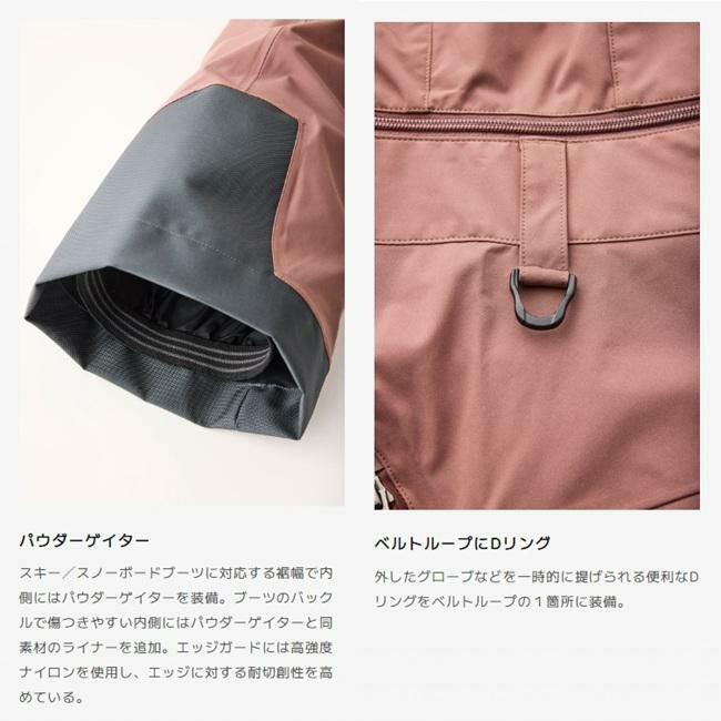 ティートンブロス ビブパンツ Teton Bros TB Pant 25-26 TB253-02M