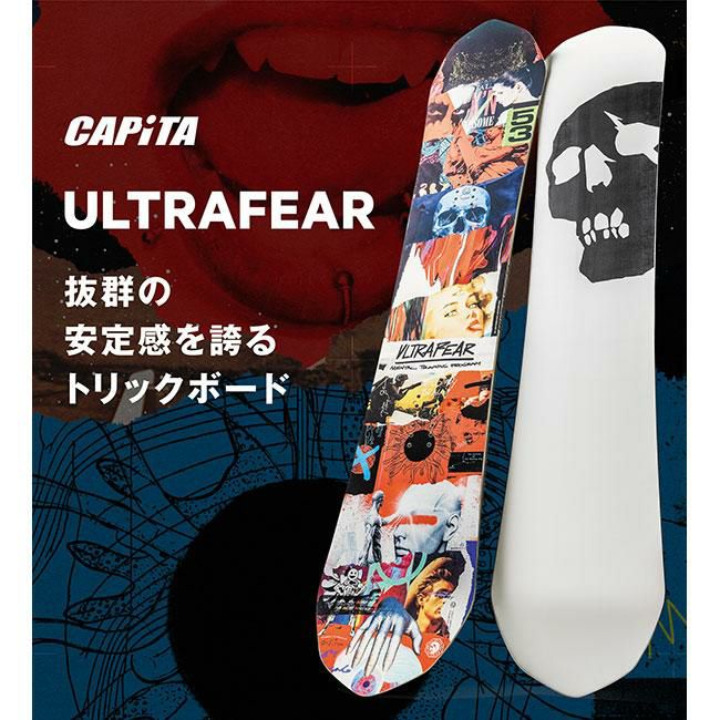 24-25 キャピタ スノーボード CAPITA ULTRAFEAR ウルトラフィアー