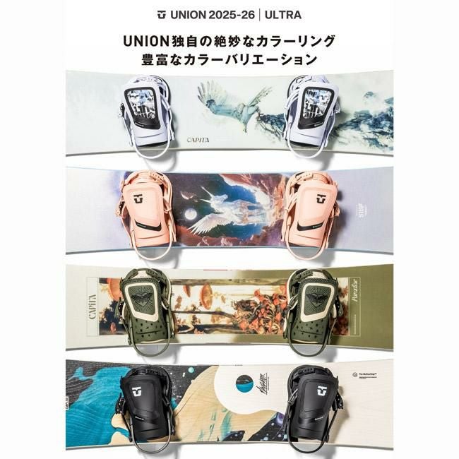 25-26 ユニオン ビンディング UNION BINDING ULTRA [WOMEN] ウルトラ