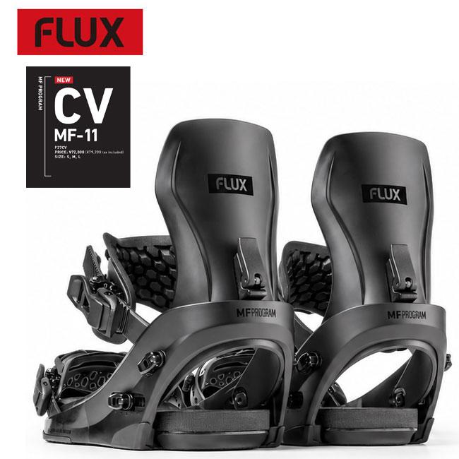店頭販売限定モデル】FLUX フラックス CV MF-11 シーブイ エムエフ11