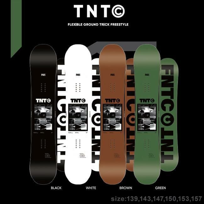 FNTC エフエヌティーシー TNT C 23-24 グラトリ ハイブリッド