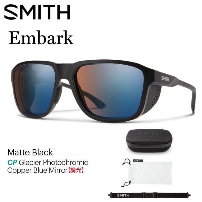 サングラス スミス SMITH Embark Matte Black / Photochromic 調光