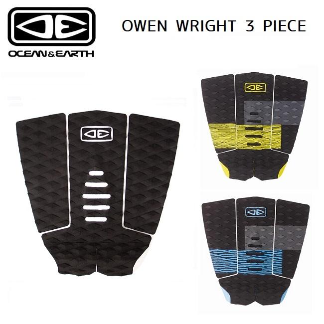 デッキパッド OCEAN&EARTH OWEN WRIGHT 3 PIECE PRO PAD 春夏 秋冬