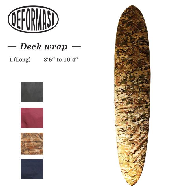 デッキカバー DEFORMASI WASABI DECK WRAP L LONG ロング サーフボード
