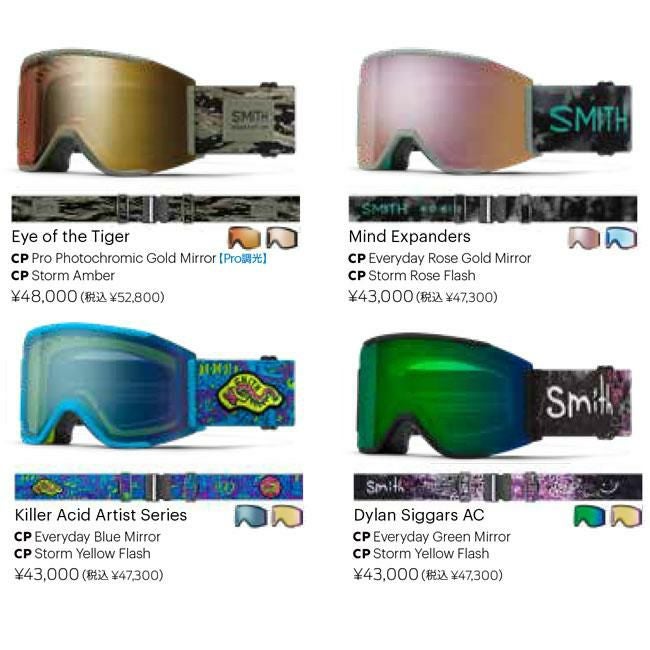 SMITH スミス ゴーグル SQUAD MAG スカッドマグ WHITE VAPOR 25-26 調