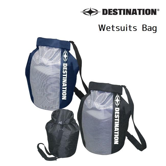DESTINATION ウエット用バッグ 防水 ウェットトートバッグ DESTINATION Wetsuits Bag 防水バッグ