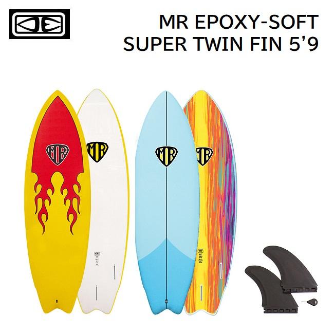 ソフトボード OCEAN&EARTH MR EPOXY-SOFT SUPER TWIN FIN 5'9 40L