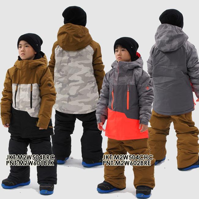 ジャケット 686 SIX EIGHT SIX キッズ Geo Insulated Jacket 子供用