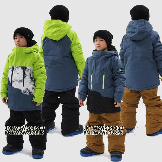 ジャケット 686 SIX EIGHT SIX キッズ Geo Insulated Jacket 子供用