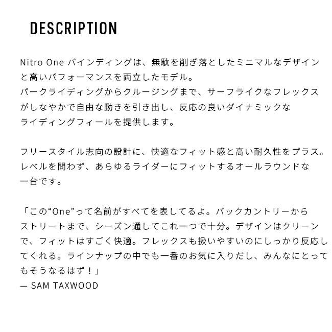 予約 ナイトロ NITRO ワン ONE メンズ 26-27 スノーボード