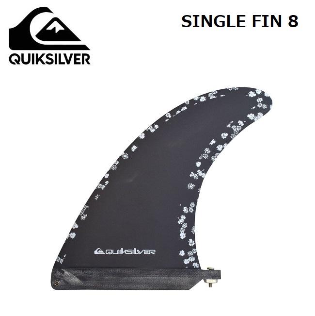 新品　フィン　FIN　サーフィン　クイックシルバー　シングルフィン　8インチ シングルフィン QUIKSILVER SINGLE FIN 8 ボックスフィン | GOLGODA