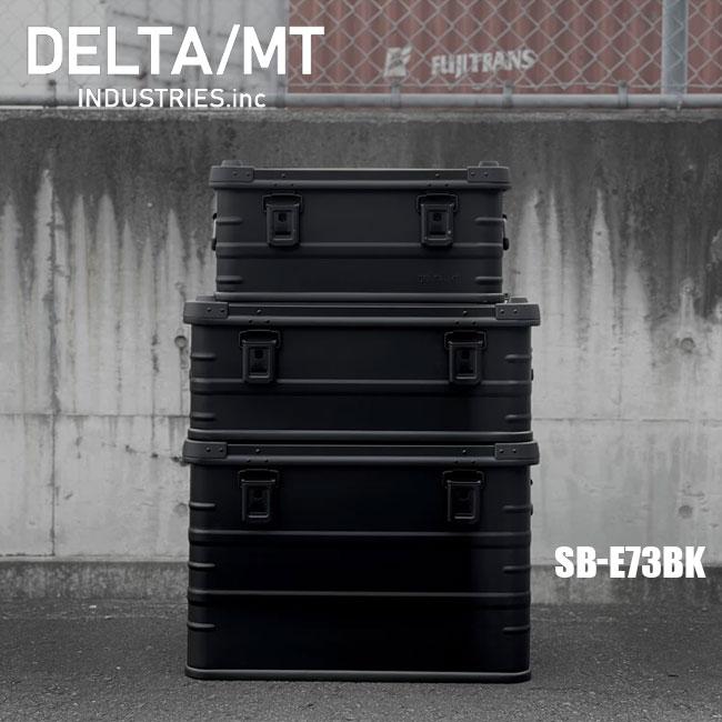 DELTA/MT Extreme x 73アルミコンテナ アルミ コンテナボックス DELTA / MT Extreme X 73 / 限定BLACK