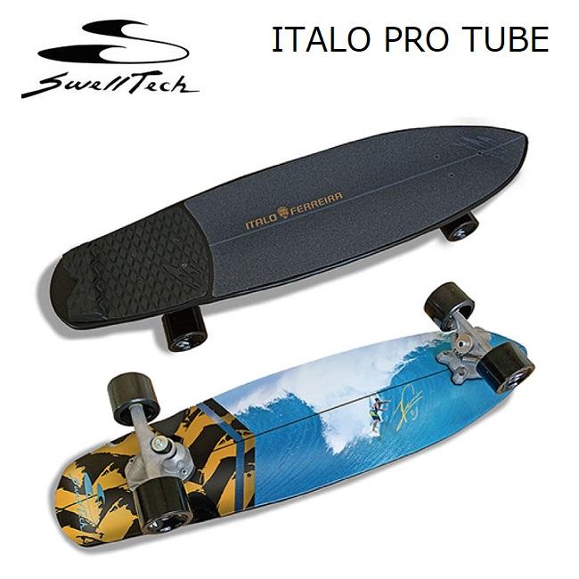新品　サーフスケートボード　ITALO SWELLTECH イタロ　スケボー サーフスケート SWELLTECH スウェルテック ITALO PRO TUBE イタロ