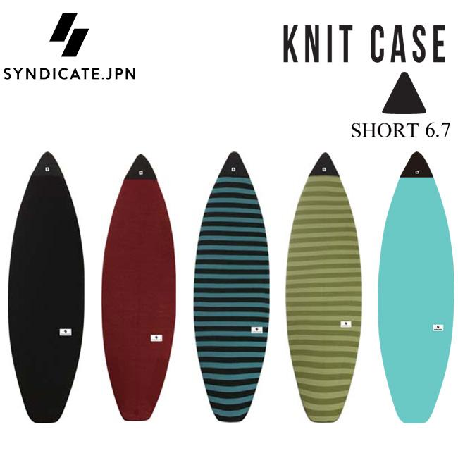 【初心者向け】ショートボード フルセット 約197cm リペアあり 初心者ボードセット SHOOTZ 6'6 ショートボード サーフボード フィン