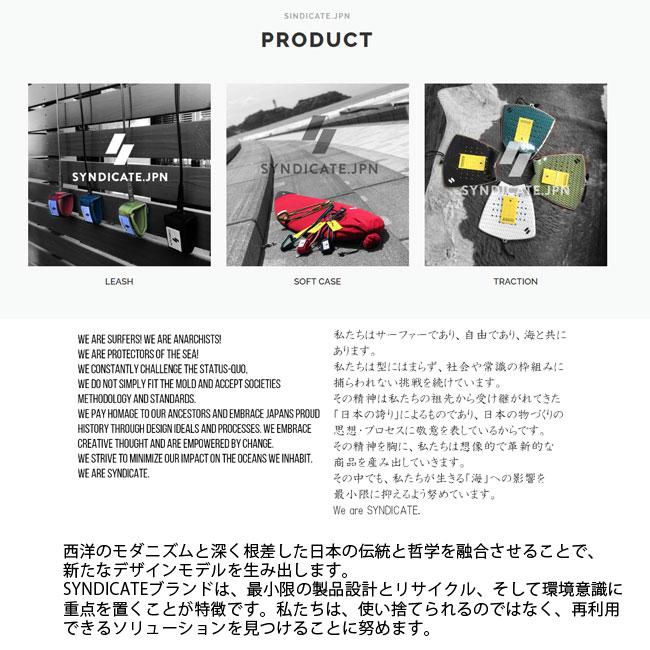 初心者ボードセット SHOOTZ 7'0 ファンボード FUN サーフボード フィン