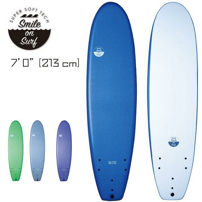 ソフトボード SMILE ON SURF子供用 213cm スマイルオンサーフ ファン
