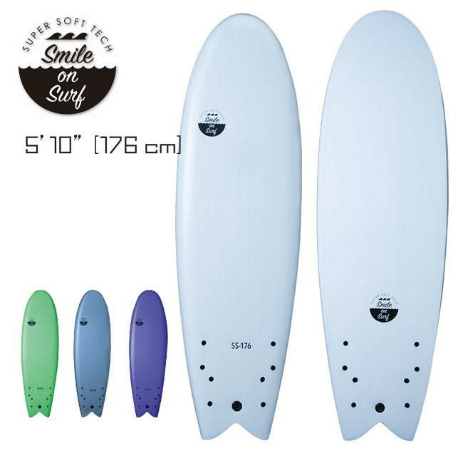 ソフトボード SMILE ON SURF 176cm スマイルオンサーフ ファンボード