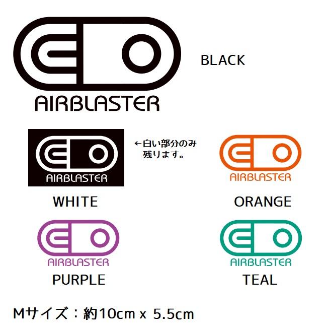 ステッカー AIRBLASTER DIECUT AIRPILL-AIRBLATER STICKER Mサイズ