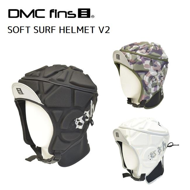 サーフヘルメット DMC SOFT SURF HELMET V2 | GOLGODA