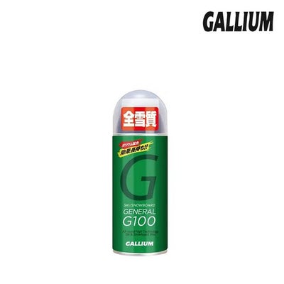 スノーボードメンテナンス｜スノーボード GOLGODA ゴルゴダ