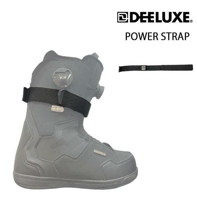 ディーラックス スノーボードブーツ用 DEELUXE POWER STRAP (BOA BOOTS