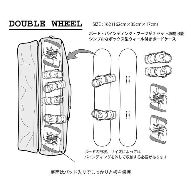 エビス eb's DOUBLE WHEEL ボードキャリーバッグ スノーボード 2枚収納