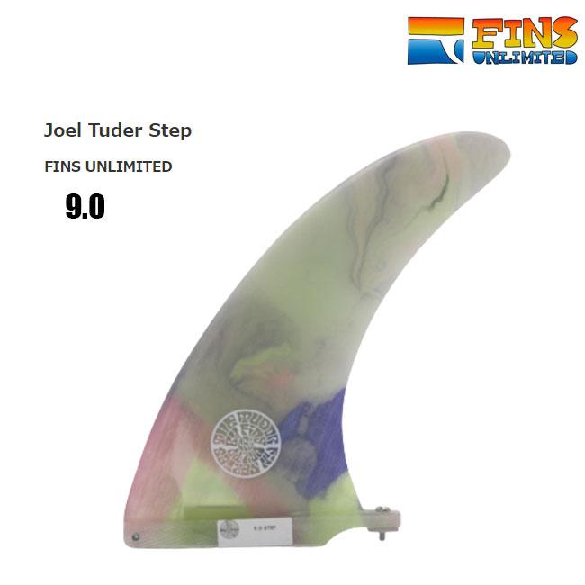 サーフィン フィン FINS UNLIMITED / Joel Tuder Longer 9.0 アシッド