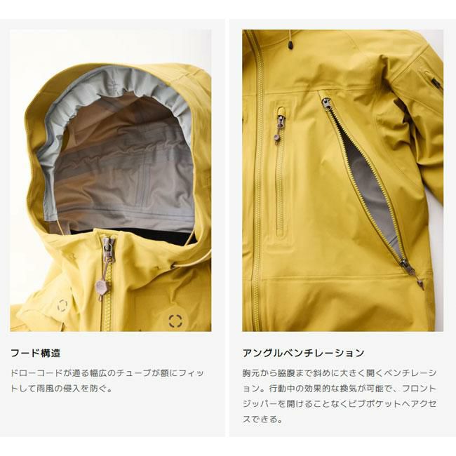 ティートンブロス ジャケット Teton Bros. WS TB Jacket Women 25-26