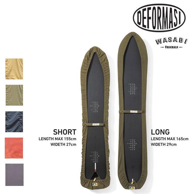 ソールカバー DEFORMASI WASABI Canvas Sole wrap スノーボード スノボ