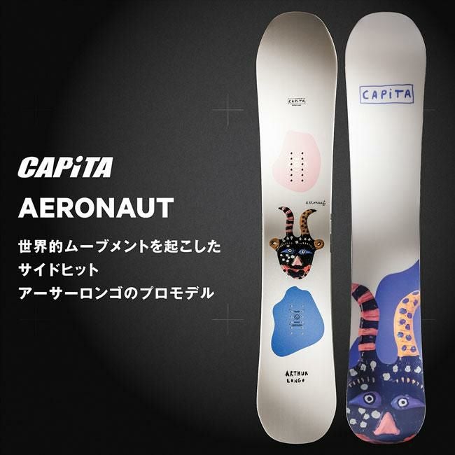 予約 キャピタ CAPITA エアロノート AERONAUT メンズ 26-27