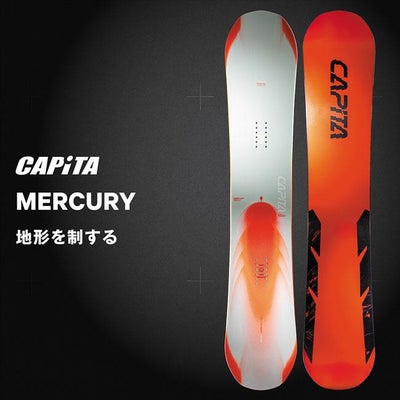 予約 キャピタ CAPITA マーキュリー MERCURY メンズ 26-27 