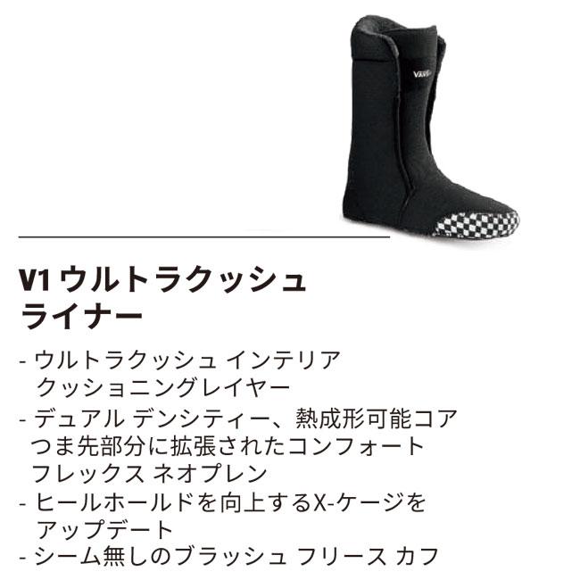 バンズ ブーツ VANS BOOTS INVADO OG boa 25-26 ボア ヒモ