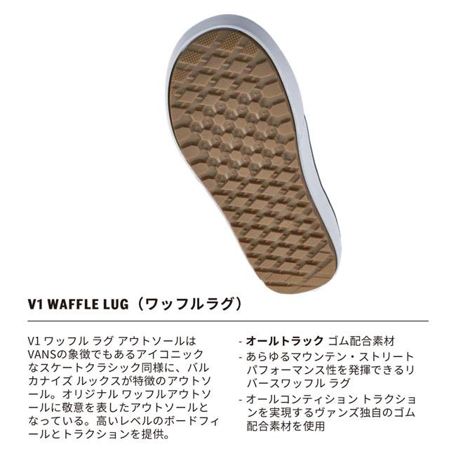 バンズ ブーツ VANS BOOTS INVADO OG boa 25-26 ボア ヒモ