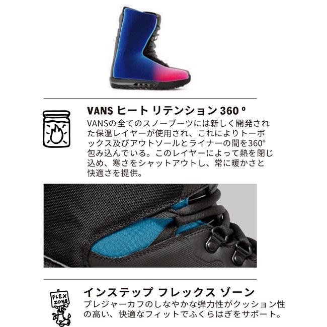 バンズ ブーツ VANS BOOTS INVADO OG boa 25-26 ボア ヒモ