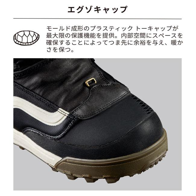 スノーボード　VANS VERSE ブーツ 24-25 VANS ヴァンズ バンズ ブーツ VERSE スノボー スノーボード 靴