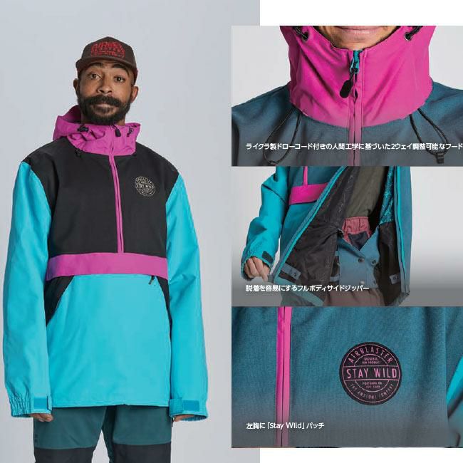 エアブラスター AIRBLASTER Trenchover Jacket (Realtree Original