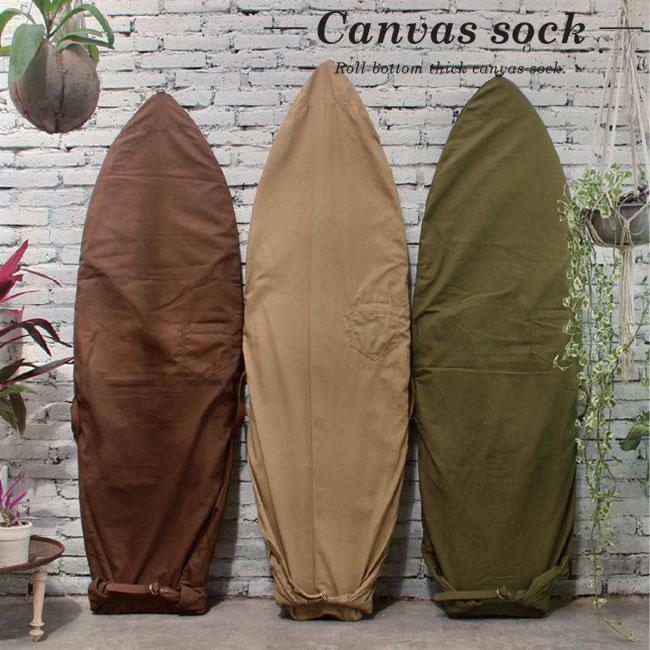 WASABI 6ft2in Soil brown サーフボードキャンバスケース WASABI Canvas sock キャンバスソック SHORT ショートボード