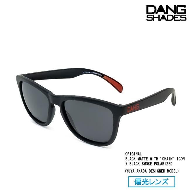 サングラス DANG SHADES ダン・シェイディーズ ORIGINAL Black Matte