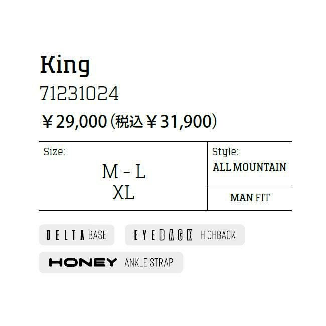 ドレイク ビンディング DRAKE KING 25-26 キング メンズ MENS BINDING