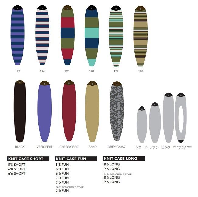 サーフボード ニットケース TOOLS TLS KNIT CASE LONG 9'6 ロング