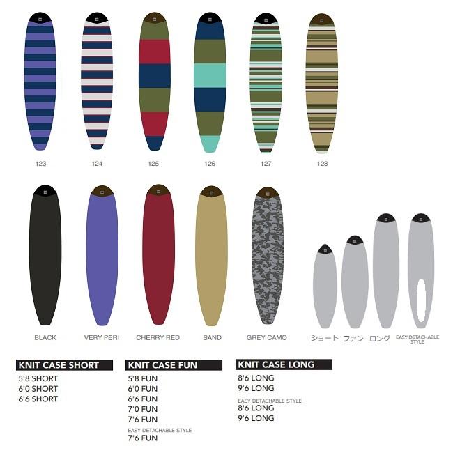 サーフボード ニットケース TOOLS TLS KNIT CASE EASY STYLE LONG 8'6