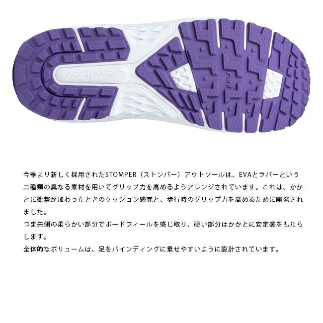ノースウェーブ NORTHWAVE BOOTS DEVINE HYBRID 25-26 デバイン