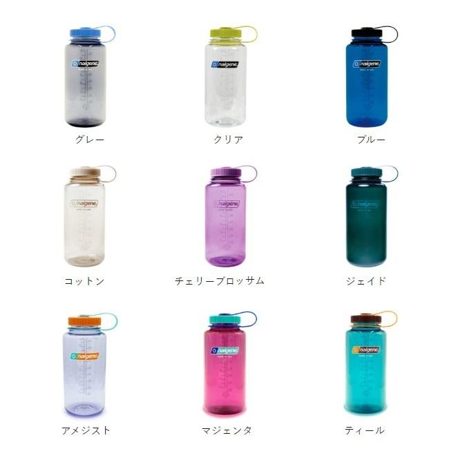 ナルゲンボトル(シュアファイアコラボモデル)おまけ付 ナルゲン ボトル nalgene 広口 1L Tritan Renew トライタンリニュー