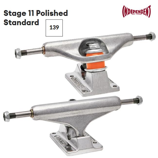 スケートボード INDEPENDENT 139 Polished Standard Stg 11 トラック インディペンデント INDEPENDENT STAGE 11 POLISHED STANDARD