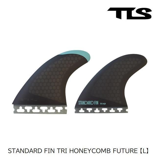 フューチャーフィン TOOLS TLS STANDARD FIN TRI FUTURE-TAB LARGE L