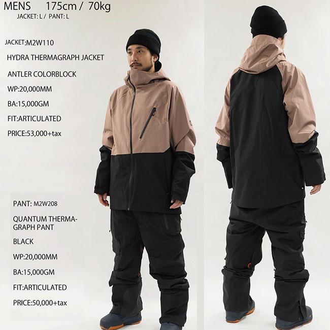 ジャケット 686 SIX EIGHT SIX HYDRA THERMAGRAPH JACKET 24-25 MENS