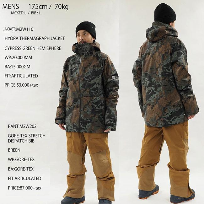 ジャケット 686 SIX EIGHT SIX HYDRA THERMAGRAPH JACKET 24-25 MENS