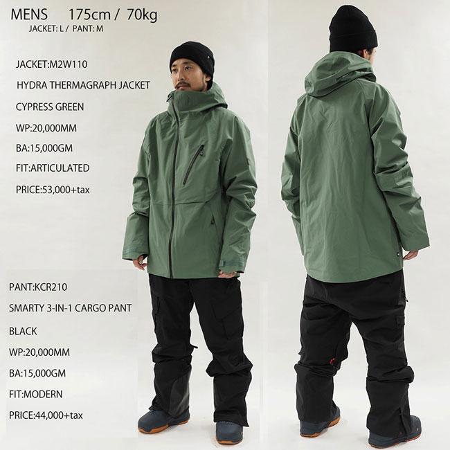 ジャケット 686 SIX EIGHT SIX HYDRA THERMAGRAPH JACKET 24-25 MENS